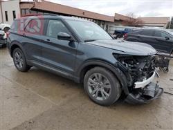 فۆرد ئێکسپلۆرەر